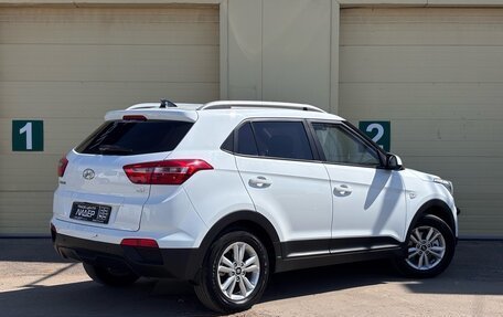 Hyundai Creta I рестайлинг, 2016 год, 1 290 000 рублей, 2 фотография