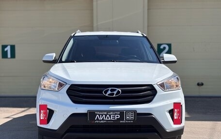 Hyundai Creta I рестайлинг, 2016 год, 1 290 000 рублей, 6 фотография