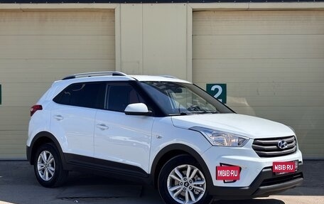 Hyundai Creta I рестайлинг, 2016 год, 1 290 000 рублей, 3 фотография