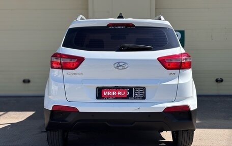 Hyundai Creta I рестайлинг, 2016 год, 1 290 000 рублей, 8 фотография