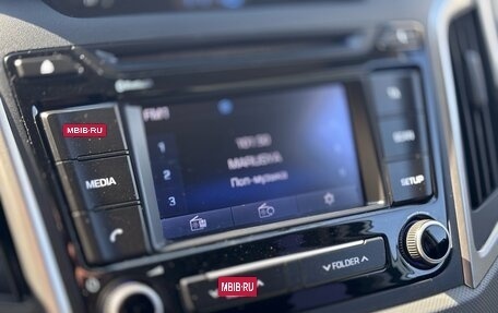 Hyundai Creta I рестайлинг, 2016 год, 1 290 000 рублей, 18 фотография