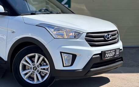 Hyundai Creta I рестайлинг, 2016 год, 1 290 000 рублей, 29 фотография