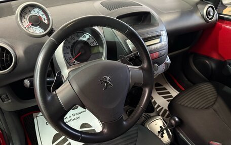 Peugeot 107 I рестайлинг, 2013 год, 523 000 рублей, 5 фотография