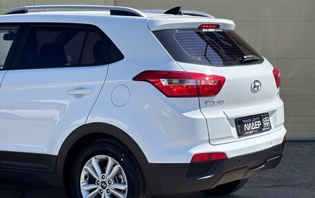 Hyundai Creta I рестайлинг, 2016 год, 1 290 000 рублей, 28 фотография