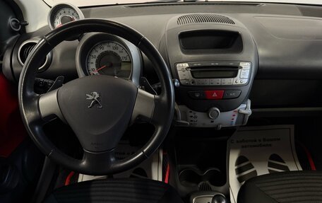 Peugeot 107 I рестайлинг, 2013 год, 523 000 рублей, 6 фотография