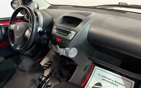 Peugeot 107 I рестайлинг, 2013 год, 523 000 рублей, 8 фотография