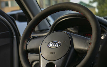KIA Rio II, 2009 год, 565 000 рублей, 14 фотография