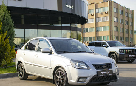 KIA Rio II, 2009 год, 565 000 рублей, 3 фотография