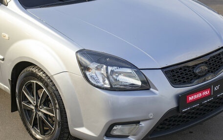 KIA Rio II, 2009 год, 565 000 рублей, 25 фотография