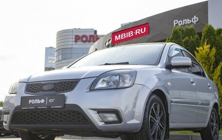 KIA Rio II, 2009 год, 565 000 рублей, 24 фотография