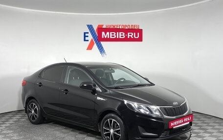 KIA Rio III рестайлинг, 2014 год, 745 000 рублей, 2 фотография