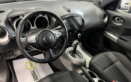 Nissan Juke II, 2013 год, 1 045 000 рублей, 8 фотография