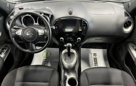 Nissan Juke II, 2013 год, 1 045 000 рублей, 10 фотография