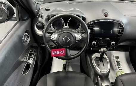 Nissan Juke II, 2013 год, 1 045 000 рублей, 11 фотография