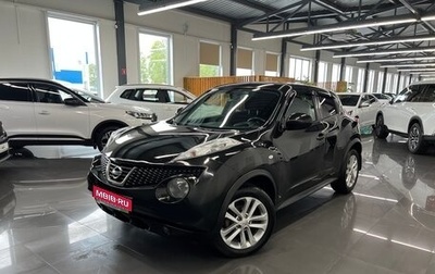Nissan Juke II, 2013 год, 1 045 000 рублей, 1 фотография