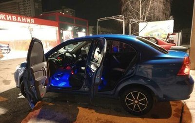Ravon Nexia R3, 2017 год, 500 000 рублей, 1 фотография