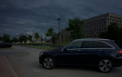 Mercedes-Benz GLC, 2015 год, 4 300 000 рублей, 1 фотография