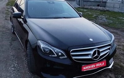 Mercedes-Benz E-Класс, 2014 год, 1 699 000 рублей, 1 фотография