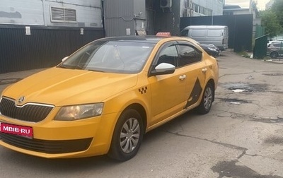Skoda Octavia, 2016 год, 630 000 рублей, 1 фотография