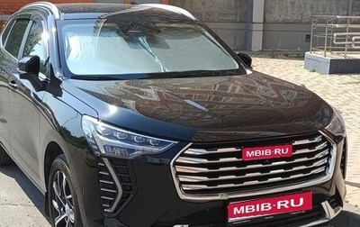Haval Jolion, 2023 год, 2 300 000 рублей, 1 фотография