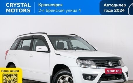 Suzuki Grand Vitara, 2013 год, 1 399 000 рублей, 1 фотография
