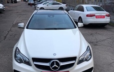 Mercedes-Benz E-Класс, 2014 год, 2 500 000 рублей, 1 фотография