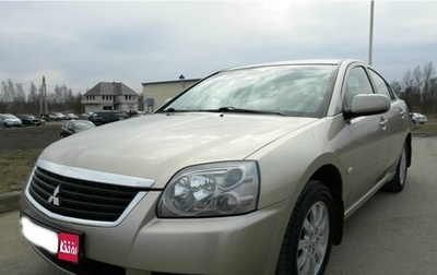 Mitsubishi Galant IX, 2008 год, 450 000 рублей, 1 фотография