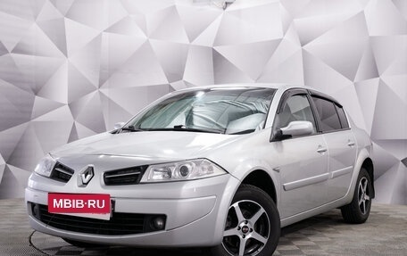Renault Megane II, 2008 год, 541 000 рублей, 1 фотография