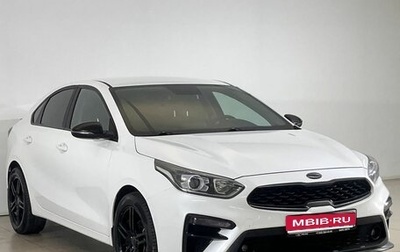 KIA Cerato IV, 2020 год, 1 729 000 рублей, 1 фотография