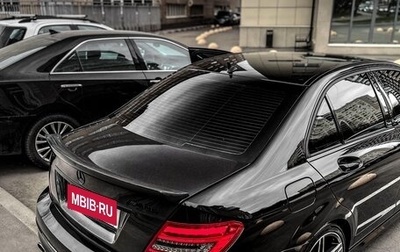 Mercedes-Benz C-Класс AMG, 2010 год, 4 100 000 рублей, 1 фотография