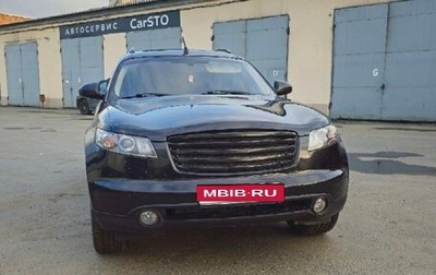 Infiniti FX I, 2003 год, 880 000 рублей, 1 фотография