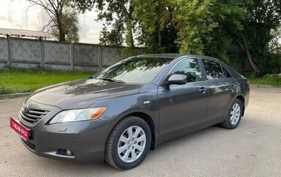 Toyota Camry, 2007 год, 850 000 рублей, 1 фотография
