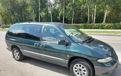 Chrysler Voyager III, 1997 год, 370 000 рублей, 1 фотография