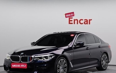 BMW 5 серия, 2019 год, 2 943 000 рублей, 1 фотография