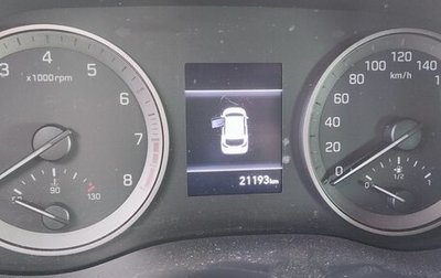 Hyundai Tucson III, 2020 год, 3 200 000 рублей, 1 фотография