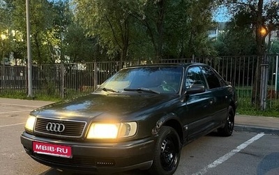 Audi 100, 1992 год, 135 000 рублей, 1 фотография