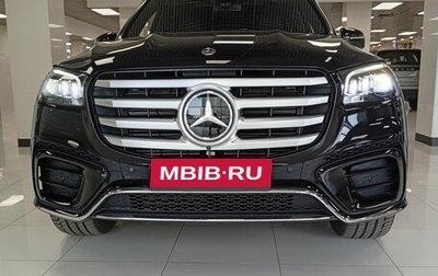 Mercedes-Benz GLS, 2024 год, 15 800 000 рублей, 1 фотография