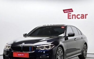 BMW 5 серия, 2019 год, 2 894 000 рублей, 1 фотография