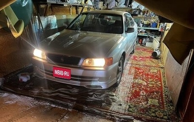 Toyota Chaser VI, 1997 год, 750 000 рублей, 1 фотография
