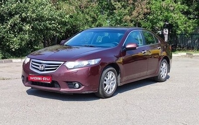 Honda Accord VIII рестайлинг, 2011 год, 900 000 рублей, 1 фотография