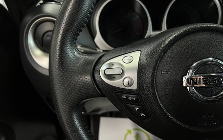 Nissan Juke II, 2013 год, 1 045 000 рублей, 17 фотография