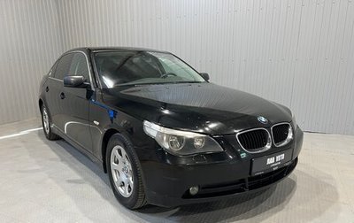 BMW 5 серия, 2005 год, 978 000 рублей, 1 фотография