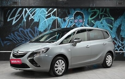 Opel Zafira C рестайлинг, 2012 год, 1 095 000 рублей, 1 фотография