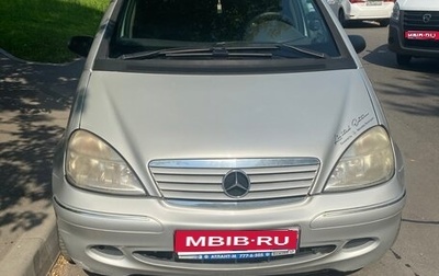 Mercedes-Benz A-Класс, 2002 год, 390 000 рублей, 1 фотография