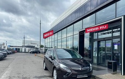 Opel Zafira C рестайлинг, 2013 год, 1 050 000 рублей, 1 фотография
