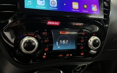 Nissan Juke II, 2013 год, 1 045 000 рублей, 16 фотография