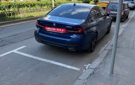 BMW 5 серия, 2021 год, 5 100 000 рублей, 4 фотография