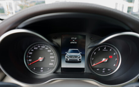 Mercedes-Benz GLC, 2015 год, 4 300 000 рублей, 13 фотография