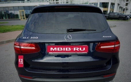 Mercedes-Benz GLC, 2015 год, 4 300 000 рублей, 17 фотография