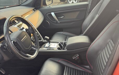 Land Rover Discovery Sport I рестайлинг, 2019 год, 3 000 000 рублей, 3 фотография